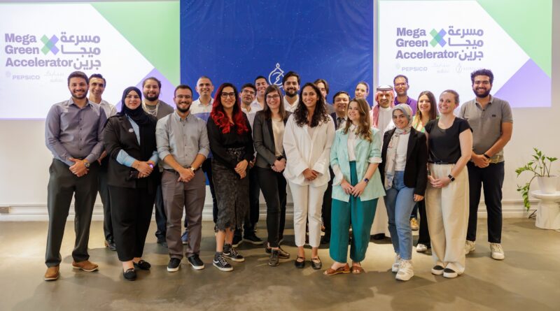 شركة لبنانية تتأهل بين ثماني شركات ناشئة للمشاركة في مسابقة Mega Green Accelerator بهدف تطوير حلول مناخية مبتكرة