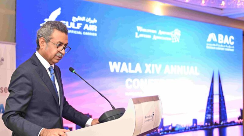 Bahrain Airport Company (BAC) kicks off the Worldwide Airport Lawyers Association (WALA) Conference