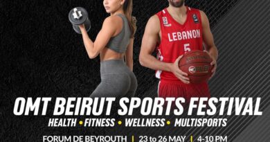 افتتاح “OMT Beirut Sports Festival” الساعة الثامنة من مساء الخميس في الـ”فوروم دو بيروت”