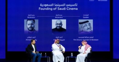 انطلاق أعمال مؤتمر النقد السينمائي الدولي في الرياض